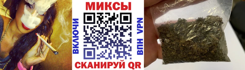 Бутират бутандиол  kraken вход  Лениногорск 