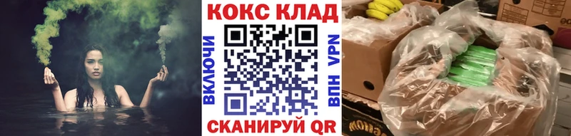 где можно купить наркотик  Лениногорск  Кокаин Боливия 