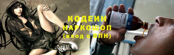 дурь Алексеевка