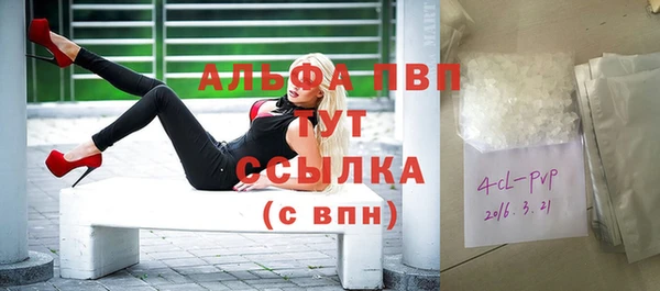дурь Алексеевка