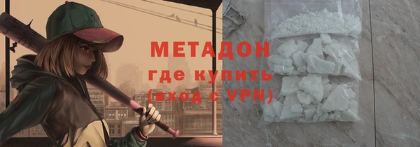 ECSTASY Алексин