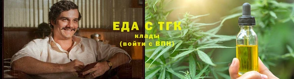 кокаин Алзамай