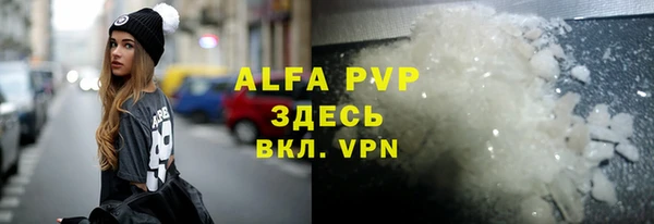 дурь Алексеевка