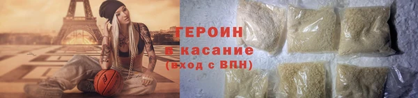 MDMA Кодинск