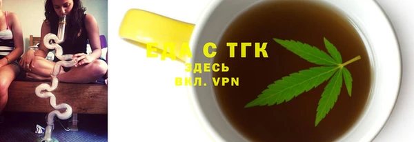 ECSTASY Алексин