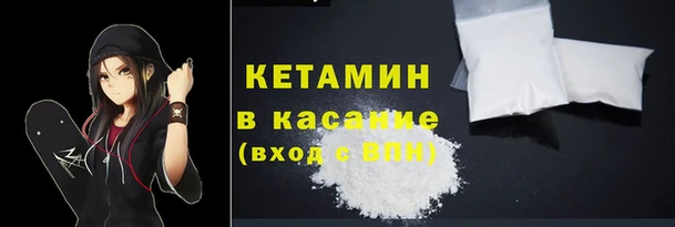 кокаин Алзамай