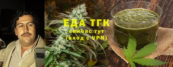ECSTASY Алексин
