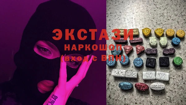 кокаин Алзамай