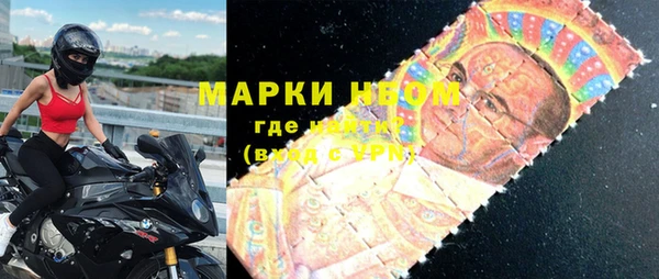 кокаин Алзамай