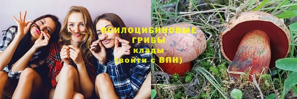 кокаин Алзамай