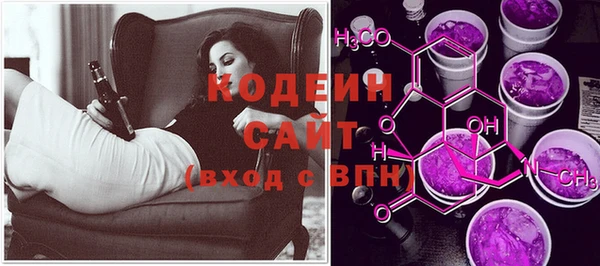 ECSTASY Алексин