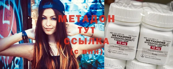 дурь Алексеевка