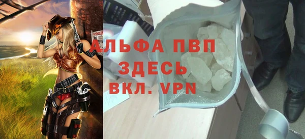 дурь Алексеевка