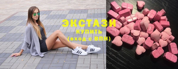 метадон Красноперекопск