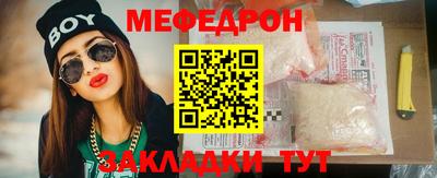 марки lsd Кандалакша