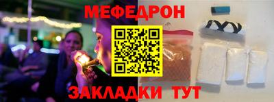 твердый Камышлов