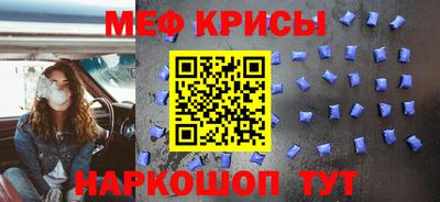 твердый Камышлов