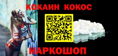 марки lsd Кандалакша