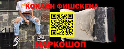 марки lsd Кандалакша