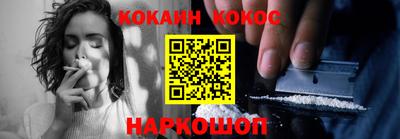 винт Канаш