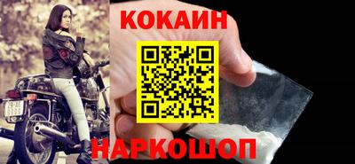 винт Канаш