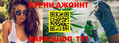 марки lsd Кандалакша