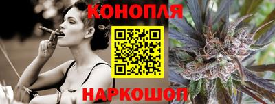 марки lsd Кандалакша