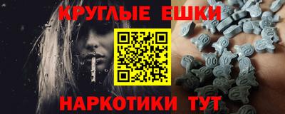 винт Канаш