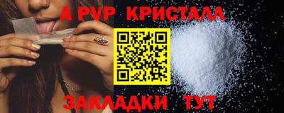 марки lsd Кандалакша
