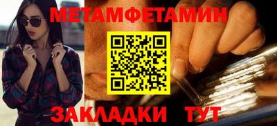 марки lsd Кандалакша
