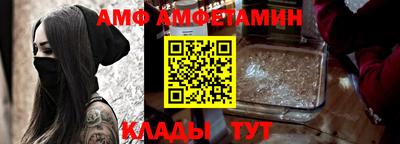 твердый Камышлов