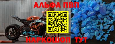 твердый Камышлов