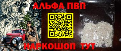 твердый Камышлов