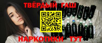 винт Канаш