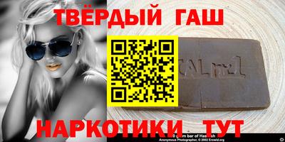 твердый Камышлов