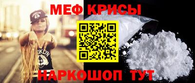 марки lsd Кандалакша