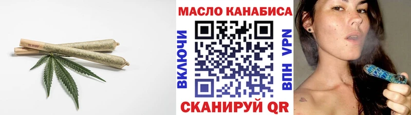 ТГК гашишное масло  продажа наркотиков  MEGA ONION  Лениногорск 